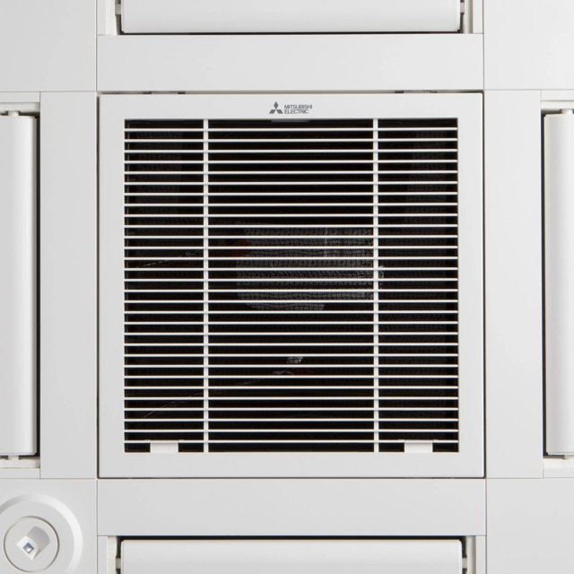 Mitsubishi SLZ four-way ceiling cassette