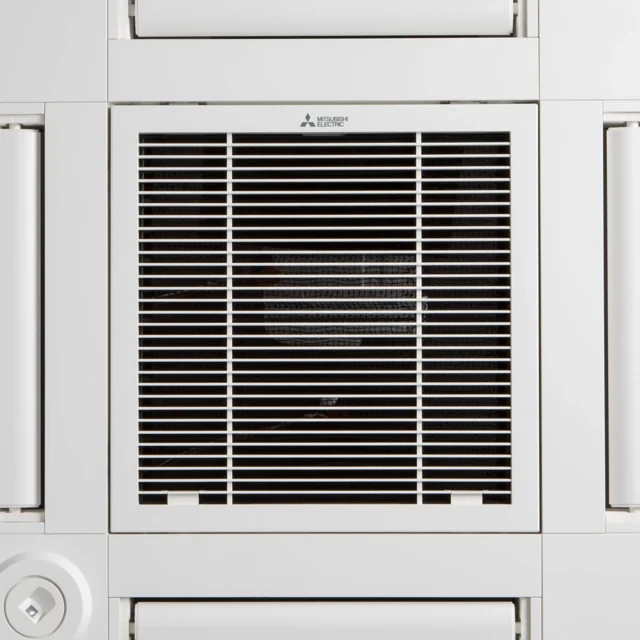 Mitsubishi SLZ four-way ceiling cassette